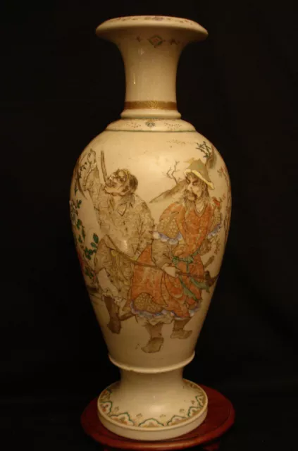 14 3/4" H Japanese Edo Period Satsuma Vase