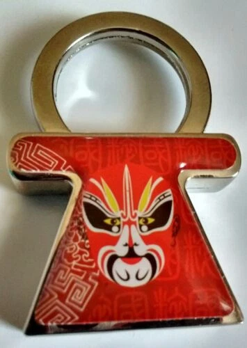 Masked Chinese Opera Mask Nacho Libre Red Orange Key Chain Metal EUC