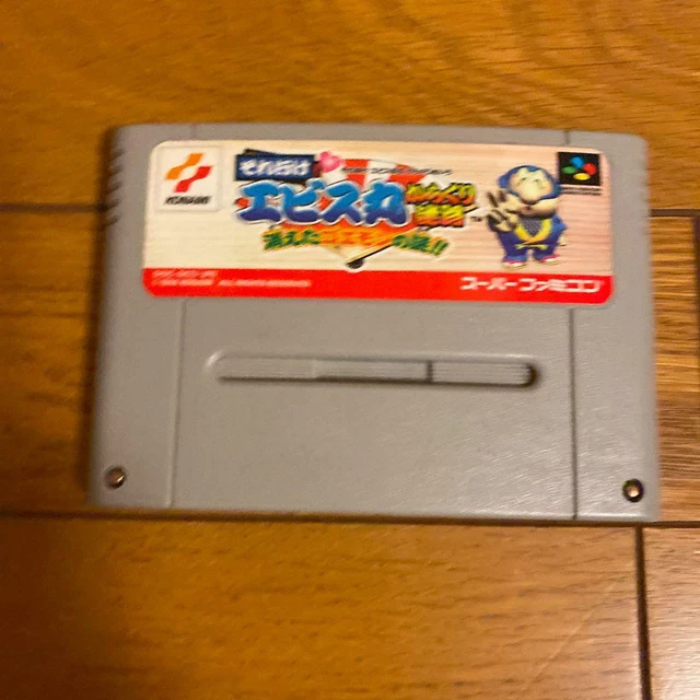 SOREYUKE EBISUMARU KARAKURI Meiro Kieta Goemon No Nazo Super £