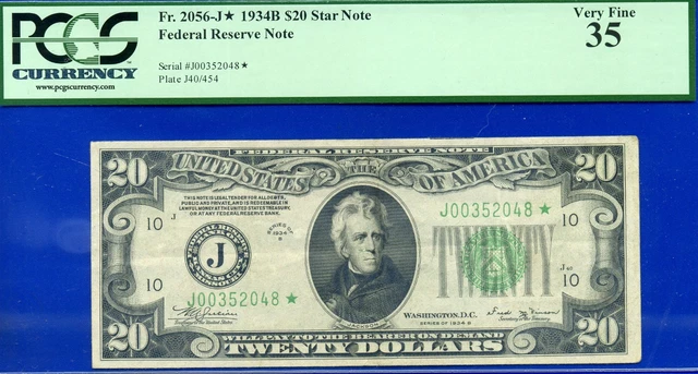 1934B $20 Federal Reserve Note PCGS 35 rare 6 known Kansas City star Fr 2056-J*