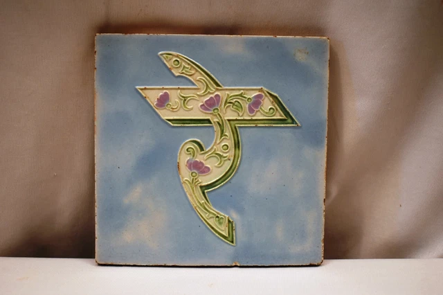 Antique Ceramic Tile Majolica Art Nouveau Floral "Re" Of Hare Krishna Gwalior"35