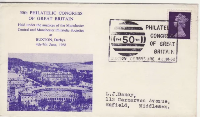 GB Stamps Souvenir Cover - 50th Philatelic Congress in Buxton, postmark 1968