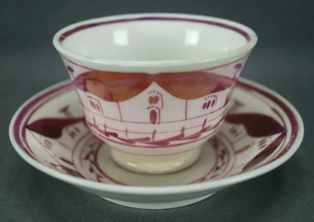 British Pink Luster House Pattern Porcelain Tea Bowl & Saucer Circa 1820-1840 D