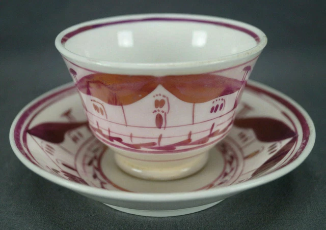 British Pink Luster House Pattern Porcelain Tea Bowl & Saucer Circa 1820-1840 D