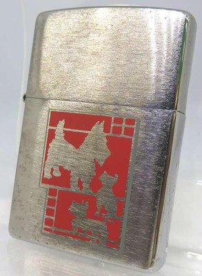 Zippo Dog FOR SALE! - PicClick