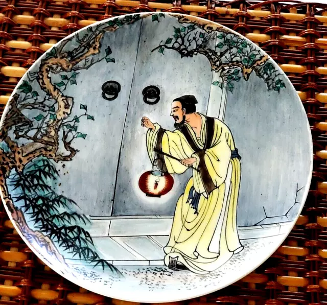 vintage hand painted decorated in Hong Kong plate Japan Man with lantern 9"