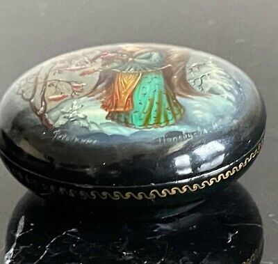 Russian Hand Painted Round Lidded Lacquer Box Signed by Artist 3