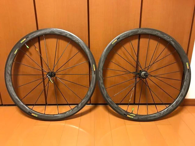 mavic cosmic pro disc wheelset