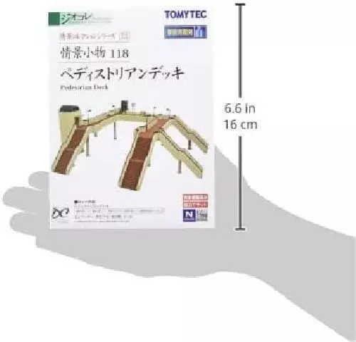 Tomytec GeoColle Komono 118 Pedestrian Deck 1/150 N scale From Japan 3