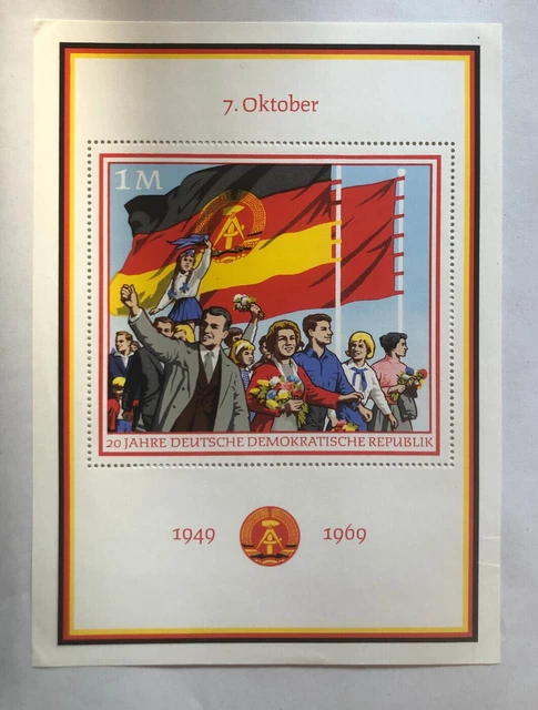 DDR, 20Jahre Deutsche Demokratische Republik  7.Oktober , postfrisch