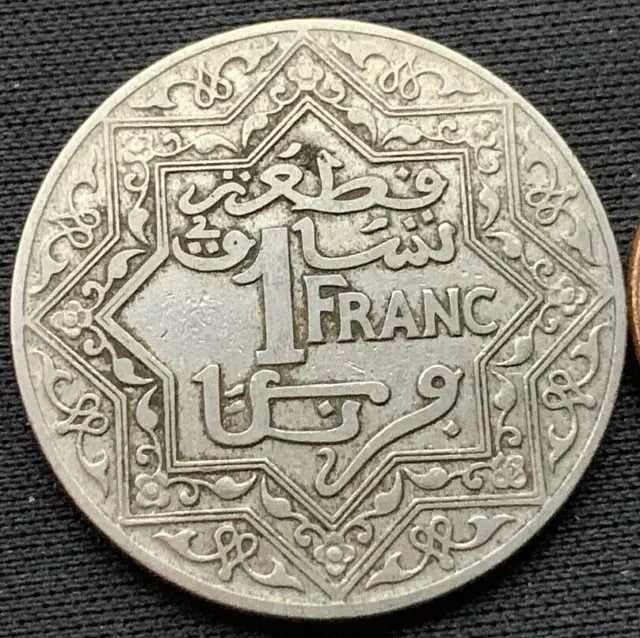 1921 Morocco 1 Franc Coin XF   Better Grade Condition Rarity   #L125