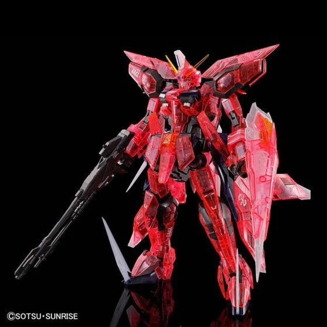 Bandai Model Kit Gundam - MG Aegis Gundam 1/100 - Maquette