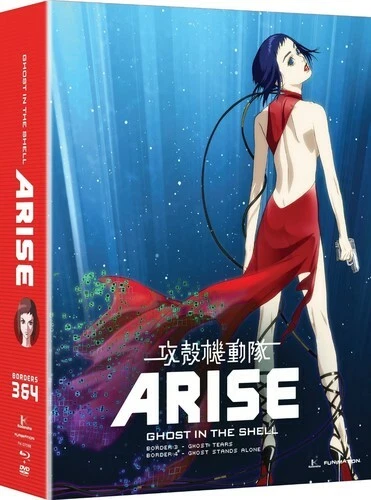 Ghost in the Shell: Arise - Borders 3 & 4 [Blu-ray], DVD Box set, Animated, Blu-