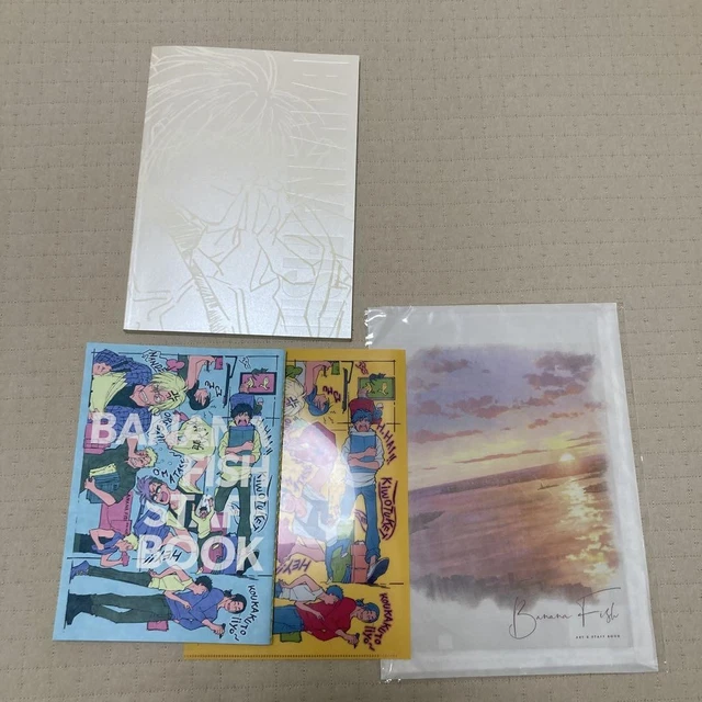 BANANAFISH ART&STAFF BOOK アート・デザイン・音楽 BANANAFISH