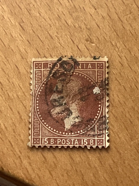 Briefmarken Rumänien Anfang des 20. Jahrhunderts - Erster Weltkrieg