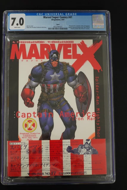 Cgc 7.0 Marvel X Cross Shogakukan Captain America 41 Jim Lee 1997 Japanese