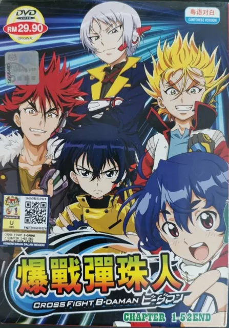 DVD Anime Beyblade Eps.1-51 End Cantonese Version + TRACK Shipping All  Region