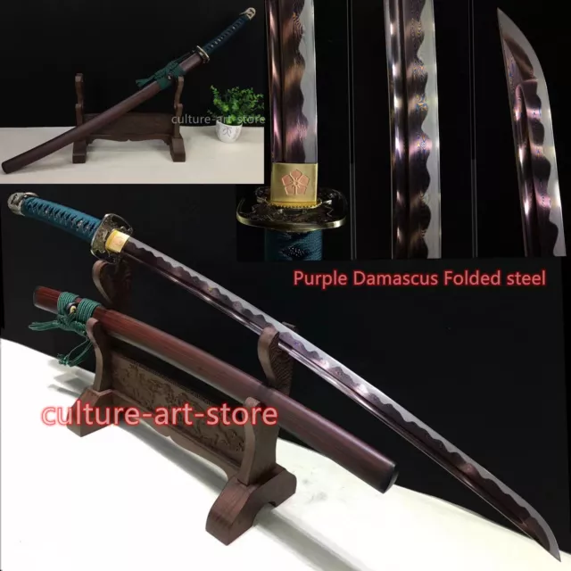 Purple Damascus Folded Steel Blade Japanese Samurai Sword katana sharp