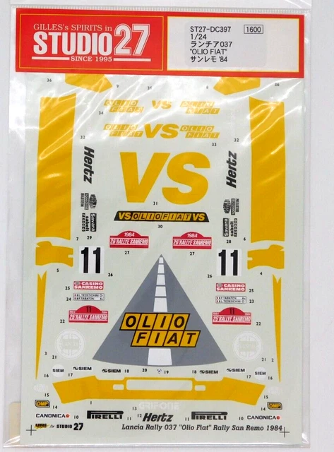 その他 MAX ER -110S5 Automotive, Models & Kits, Toys & Hobbies - PicClick CA