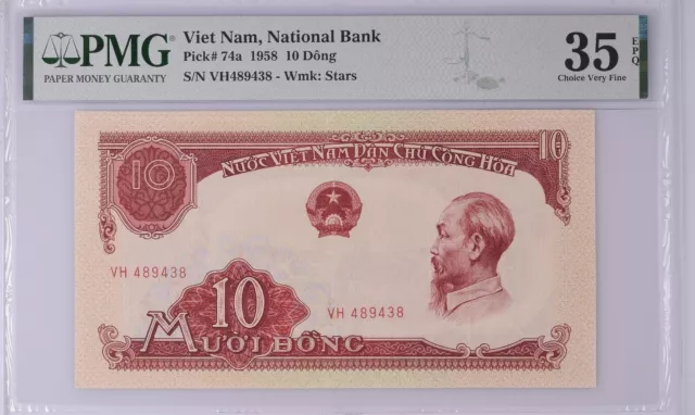 1958 National Bank Viet Nam  10 Dong - Pick#74a - PMG  35 EPQ