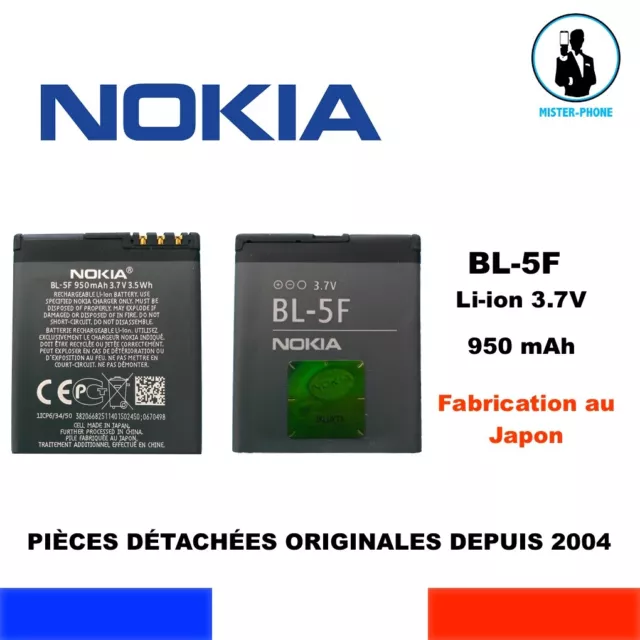 BATTERIE ORIGINALE NOKIA BL-5F BL5F OEM 950mAh 3,5Wh 3,7V GENUINE NEW BATTERY