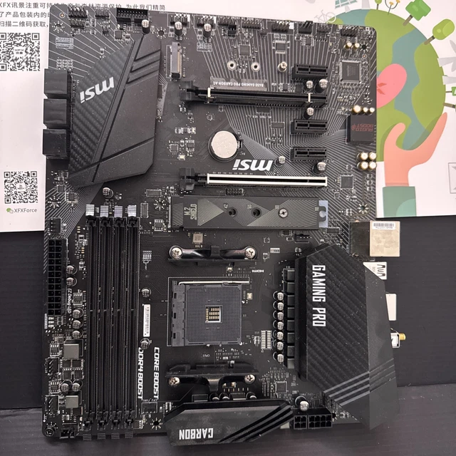 MSI B450 GAMING Pro Carbon AC AMD Motherboard AM4 Socket Tested