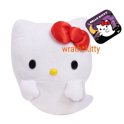 hello kitty plush cvs
