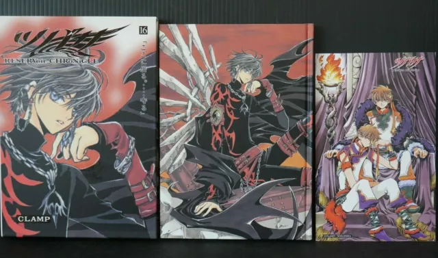 JAPAN Clamp Manga: Tsubasa: Reservoir Chronicle Band 16 Deluxe Edition mit...