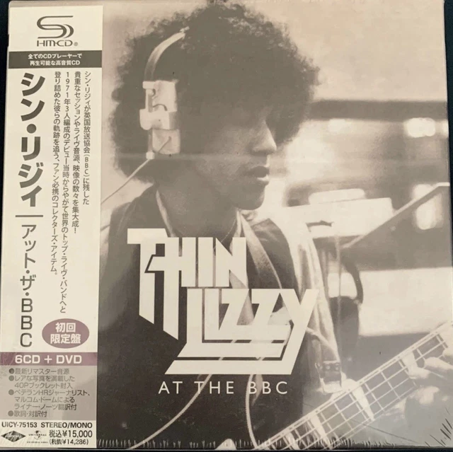 【Green Vinyl】Thin Lizzy / BBC Radio One Thin Lizzy BBC Radio One Live In Concert - Green Vinyl - VG UK 2