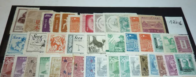 China große Steckkarte mit 72 Briefmarken Konvolut Lot Sammlung Chine 2