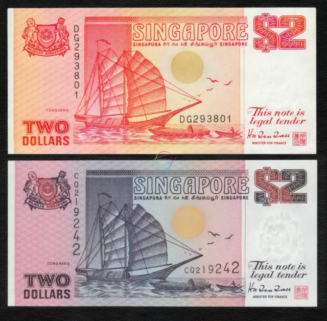 SINGAPORE 2 Dollars Set 2 PCS 1990 1992 P-27 28 Ship Series UNC Uncirculated