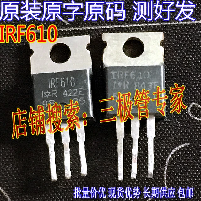 Originale IR  IRF610  TO-220  10Pcs