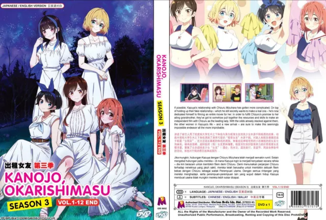 ANIME DVD~Seishun Buta Yarou Wa Bunny Girl(1-13End+Movie)English sub+FREE  GIFT