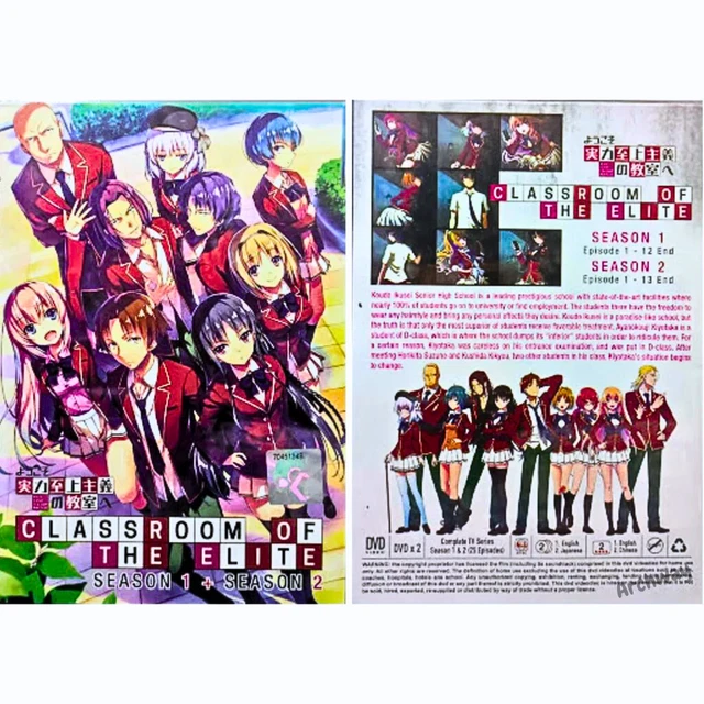 CLASSROOM OF THE Elite saison 1 + 2 vol.1 25 fin DVD anime anglais doublé EUR 35,70 PicClick FR