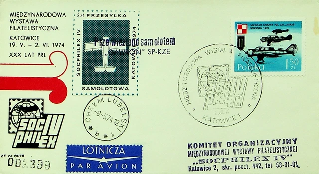 POLAND 1974 1.50z ON SOCPHILAEX IV BALLOON FLIGHT AIRMAIL COVER W/ CACHET