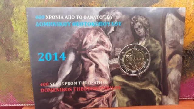 Grecia, 2014, El Greco, Coincard, moneda conmemorativa de 2 euros