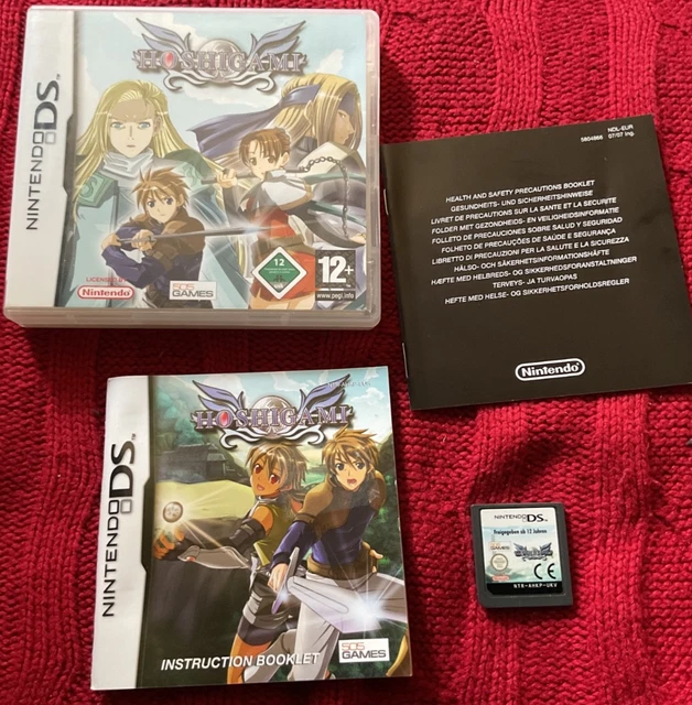 HOSHIGAMI - NINTENDO Ds 2ds/3ds/ Dsi - Game - Complete £24.99