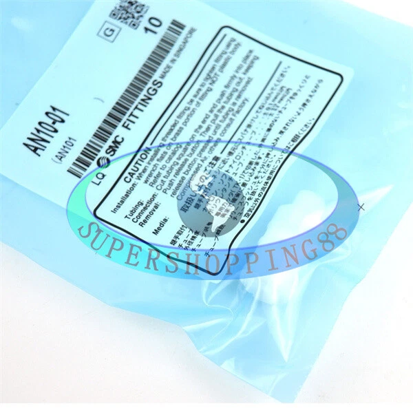 1PZ SMC AN10-01 Marmitta NUOVA