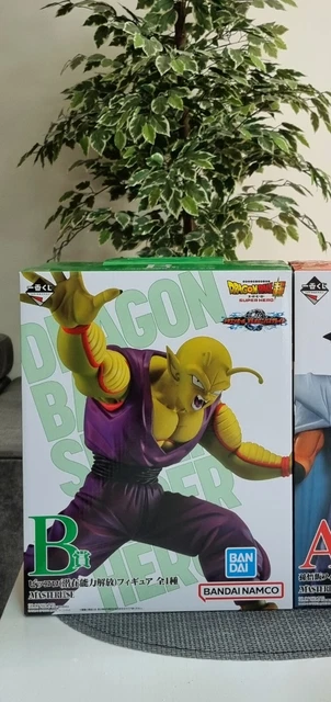 Figurine Dragon Ball Jiren Ichiban Kuji VS Omnibus MASTERLISE EXTRA B
