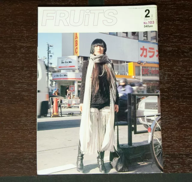 FRUiTS 2006 No.103 Japanese Harajuku Street Fashion Wardrobe Magazine Tokyo Girl