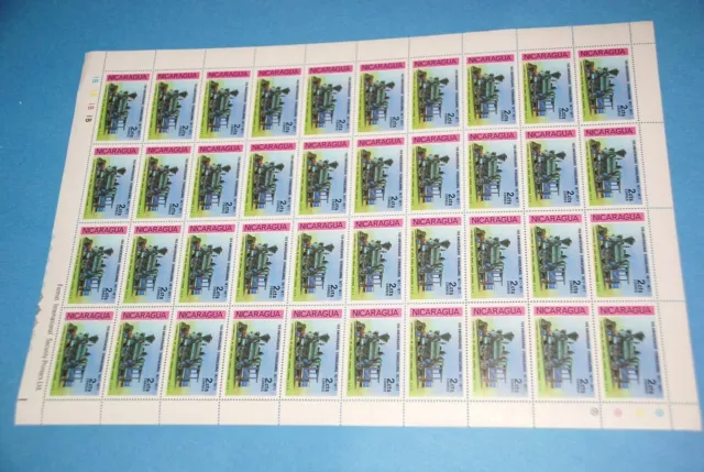 Nicaragua Train Locomotive, Sc #1080 MNH Complete Sheet of 40