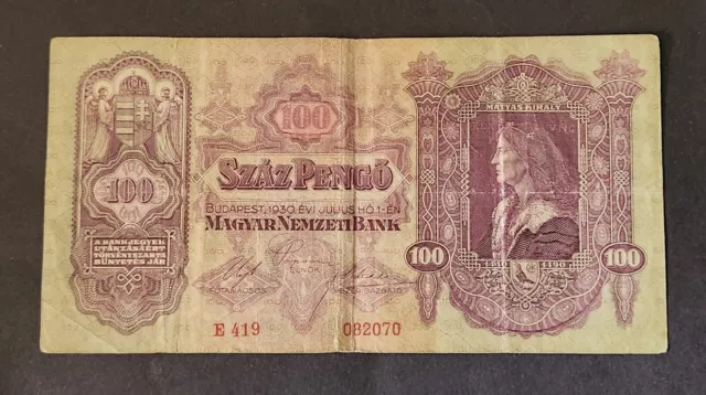 1930 Kingdom of Hungary Hungarian Banknote 100 Szaz Pengo Matyas Kiraly Low Ship