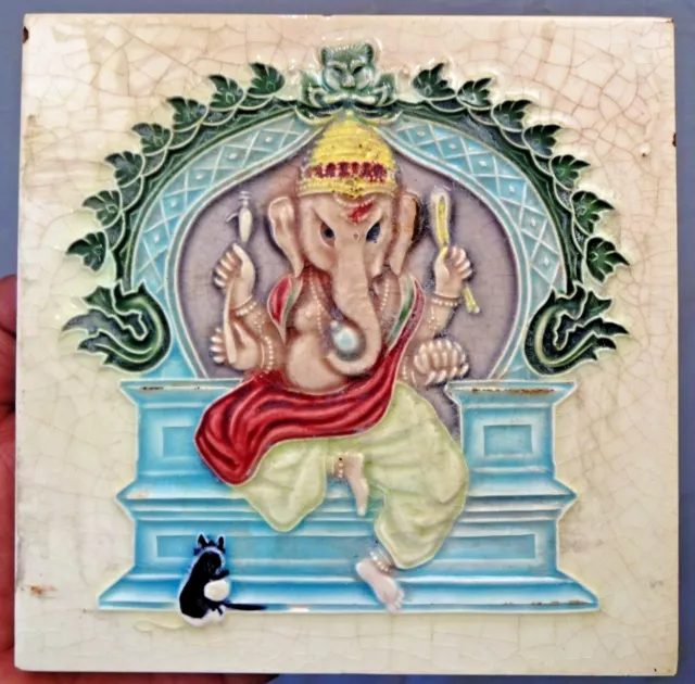 Tile Lord Ganesha Majolica Slight Embossed Porcelain Ceramic Japan Collectibles
