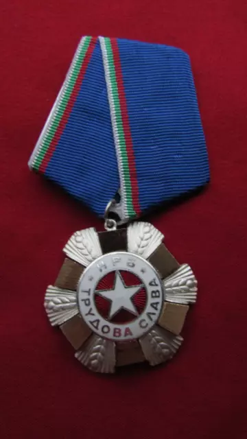 Obsolete BULGARIA BULGARIAN ORDER OF LABOR GLORY 2ND CLASS SILVER COLOR MEDAL