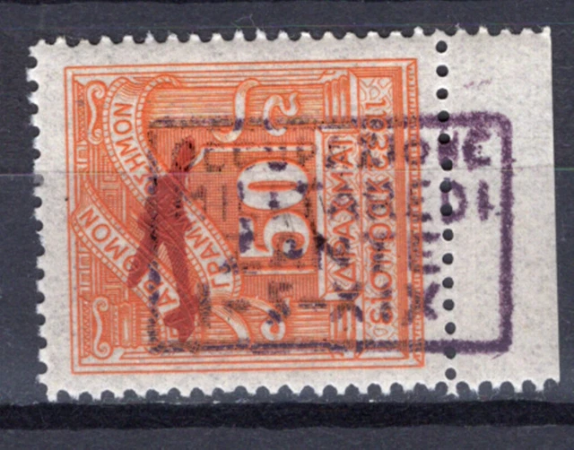 Italy Greece 1941 Mnh Zante Zakynthos Ionian Occupation Private Over 1937 1942