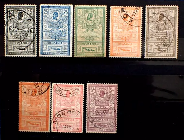 Roumanie Romania / Classic Stamps 1903 Complete Set