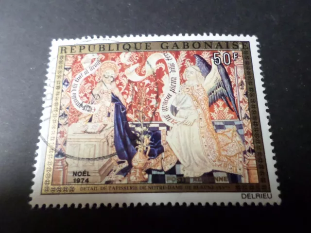 GABON 1974, Aerial Stamp 158, CHRISTMAS, TAPESTRY ART, Obliterated PAINTING STAMP