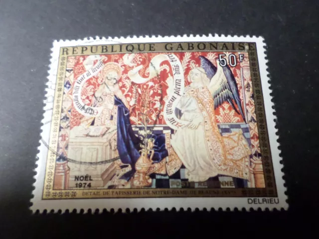 GABON 1974, timbre aérien 158, NOEL, ART TAPISSERIE, oblitéré PAINTING STAMP