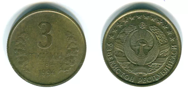 UZBEKISTAN: RARE coin 3 Tiyin 1994 UNC KM# 2.1 small denomination