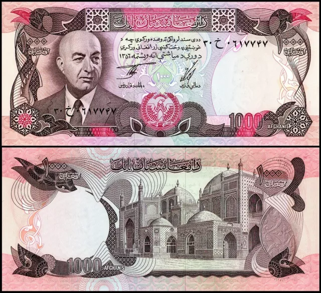 Afghanistan 1000 Afghanis, 1977 (SH1356), P-53c, UNC